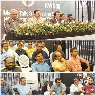 Digital Complaint Center to be introduced soon by KWSB says Engineer Syed Sallahuddin Ahmed